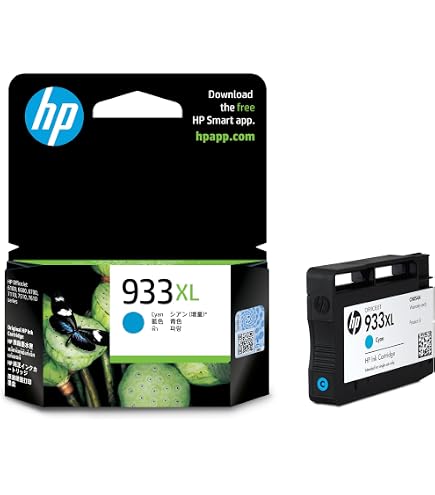 Amazon.co.jp: HP 935XL 純正 インク カートリッジ イエロー (増量